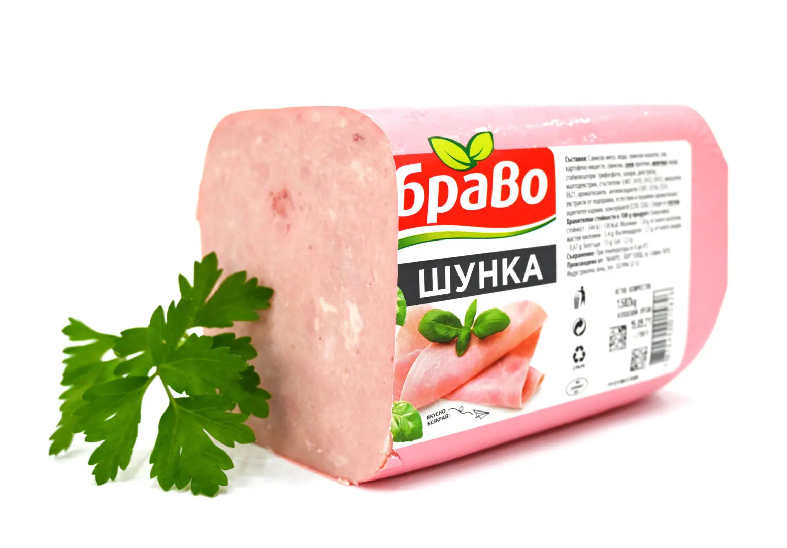 svinska-shunka-bg
